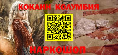 гашик Севастополь