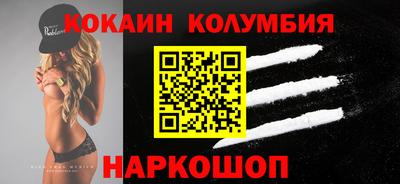 MESCALINE Свободный