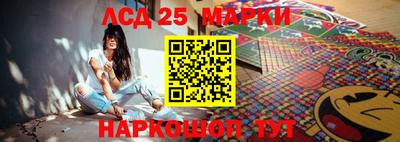 бутират Северобайкальск