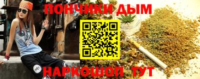 MESCALINE Свободный