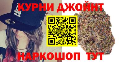 MESCALINE Свободный