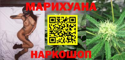 MESCALINE Свободный