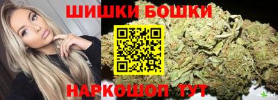 ALPHA PVP Славгород