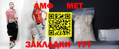 ALPHA PVP Славгород