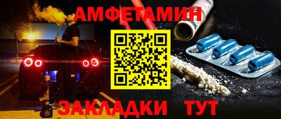 MESCALINE Свободный