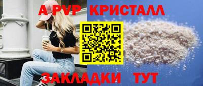MESCALINE Свободный