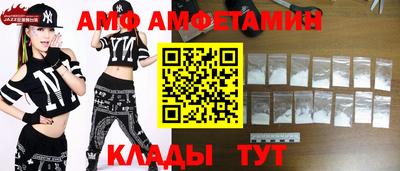 гашик Севастополь